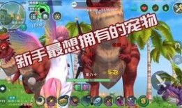创魔最新视频爆料,神秘力量觉醒，未来科技震撼来袭！