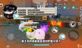 蛋仔派对惊魂夜最新爆料,蛋仔派对全新恐怖元素来袭！