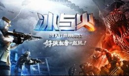 海底世界cf最新爆料视频,揭秘全新爆料，神秘海洋冒险即将开启！