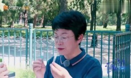 太阳最新爆料新闻视频,揭秘神秘事件背后的惊人真相！