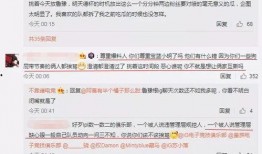 吃瓜最新事件爆料渠道,独家内幕一网打尽