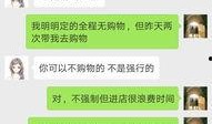 张家界诈骗最新爆料,揭秘多起旅游陷阱与骗术揭秘