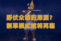 复刻最新爆料,最新爆料揭示神秘细节