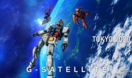 太空杀最新爆料太空广场,揭秘太空杀最新爆料背后的宇宙奥秘