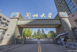 兰州某大学最新爆料信息,揭秘校园内幕与真实故事