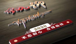 铲子最新爆料文案图片高清,最新爆料图片高清解析，带你一探究竟