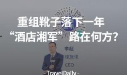 仙舟最新爆料新闻,神秘势力暗中布局，剧情再掀波澜！