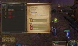 永恒之塔2最新消息爆料,神秘势力崛起，游戏世界将迎巨变！