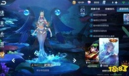 王者4月新皮肤爆料最新,华丽绽放，英雄风采再升级