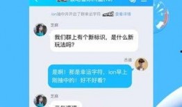 十个最新爆料软件下载,下载排行背后的秘密解析