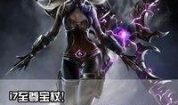刀妹最新爆料视频,游戏界幕后真相大曝光！
