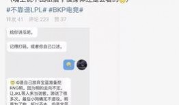 吃瓜最新事件爆料渠道,独家内幕一网打尽