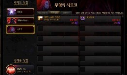 dnf韩服最新更新爆料信息,揭秘全新职业与技能革新，探索游戏新篇章