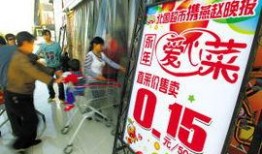 北国超市珠峰最新爆料,揭秘珠峰购物新体验