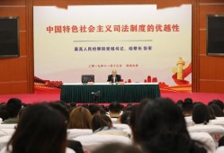 最新检察官爆料,重大案件背后惊人内幕曝光！”