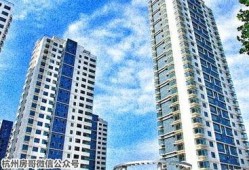 浙江楼市爆料最新情况,揭秘调控政策与市场走势