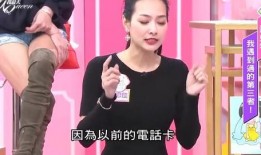 四川小三爆料事件最新,真相与争议交织的婚姻悬疑剧