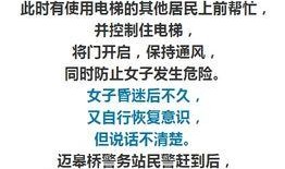 曾先生最新爆料新闻,揭秘娱乐圈最新劲爆新闻