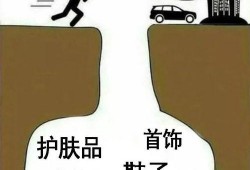铲子最新爆料文案图片高清,最新爆料图片高清解析，带你一探究竟