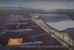 湖南龙山爆料最新消息视频,视频揭露惊人真相！