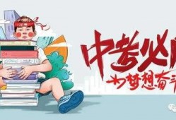 蔡塘拆迁爆料最新消息,揭秘拆迁动态与居民安置情况