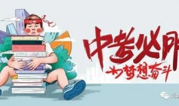 蔡塘拆迁爆料最新消息,揭秘拆迁动态与居民安置情况