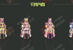 dnf2018年春节套最新爆料,DNF春节盛宴即将开启！