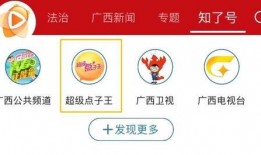 铲子最新爆料文案图片高清,最新爆料图片高清解析，带你一探究竟