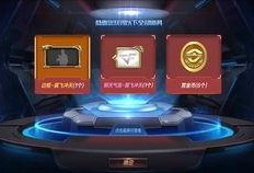 最新一期赏金令爆料,神秘目标引发全球追捕热潮