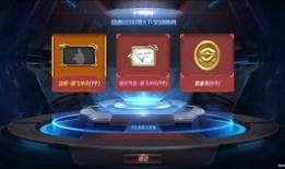最新一期赏金令爆料,神秘目标引发全球追捕热潮