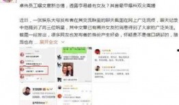 卓伟最新爆料杭州,杭州风云再起，神秘事件背后真相揭晓