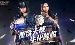 最新一期赏金令爆料,神秘目标引发全球追捕热潮