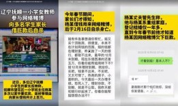 曾先生最新爆料新闻,揭秘娱乐圈最新劲爆新闻