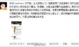 爆料诈骗视频完整版最新,完整版爆料揭露骗术真相