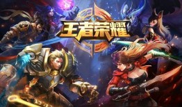 王者最新皮肤爆料泄露,最新皮肤爆料抢先看，神秘英雄华丽登场！